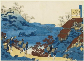 Katsushika Hokusai Painting - surumaru daiyu Katsushika Hokusai Ukiyoe